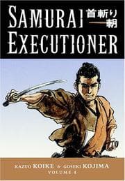 Tapa de Samurai Executioner - Portrait of Death