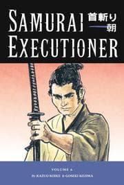 Tapa de Samurai Executioner