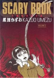 Tapa de Scary Book Volume 2