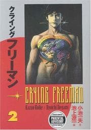 Tapa de Crying Freeman