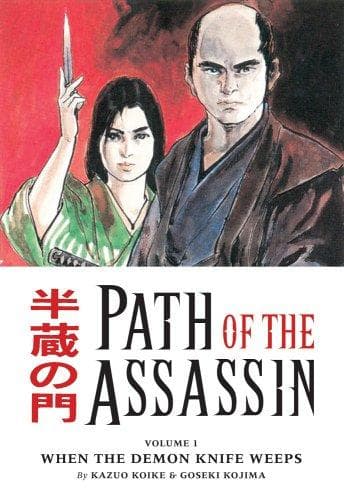 Tapa de Path of the assassin