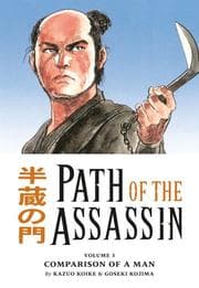 Tapa de Path of the assassin
