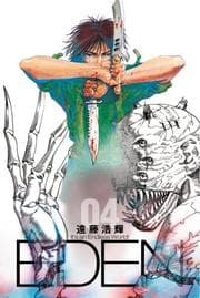 Tapa de Eden Volume 4: It's An Endless World! (Eden: It's an Endless World!)