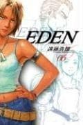 Tapa de Eden: It's An Endless World! Volume 6 (Eden: It's an Endless World!)