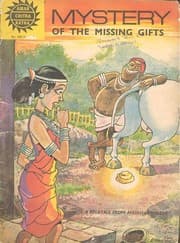 Tapa de The mystery of the missing gifts