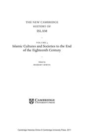 Tapa de The new Cambridge history of Islam