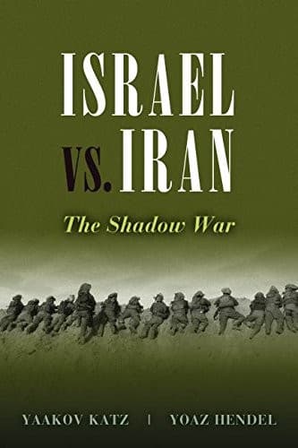 Tapa de Israel vs. Iran