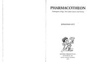 Tapa de Pharmacotheon