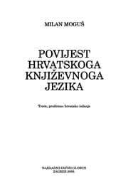 Tapa de Povijest hrvatskoga književnoga jezika