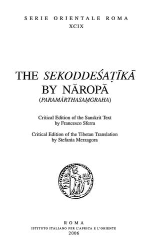 Tapa de The sekoddeśaṭīkā by Nāropā =