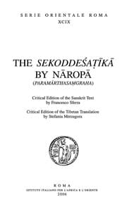 Tapa de The sekoddeśaṭīkā by Nāropā =