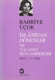 Tapa de İslâmdan dönenler ve yalancı peygambeler, hicrî 7.-11. yıllar