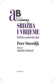 Tapa de Srdžba i vrijeme