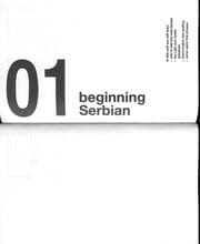 Tapa de Teach yourself