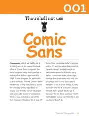 Tapa de Thou shall not use comic sans