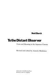 Tapa de To the Distant Observer