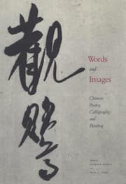 Tapa de Words and images