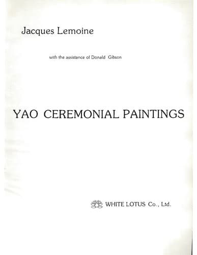 Tapa de Yao ceremonial paintings
