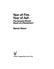 Tapa de Year of fire, year of ash