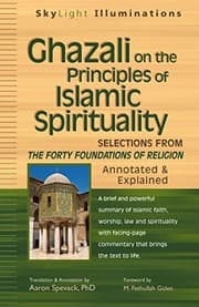 Tapa de Ghazali on the principles of Islamic spirituality