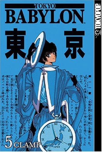 Tapa de Tokyo Babylon Vol. 5