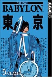 Tapa de Tokyo Babylon Vol. 5