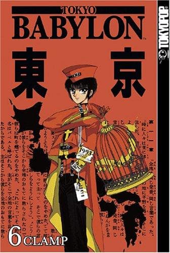Tapa de Tokyo Babylon Volume 6 (Tokyo Babylon)