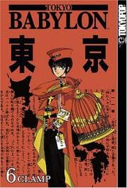 Tapa de Tokyo Babylon Volume 6 (Tokyo Babylon)