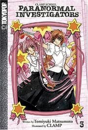 Tapa de Clamp School Paranormal Investigators