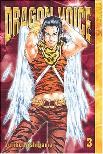 Tapa de Dragon Voice Vol. 3