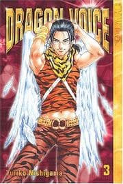 Tapa de Dragon Voice Vol. 3