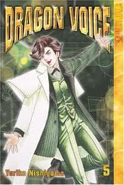 Tapa de Dragon Voice Volume 5 (Dragon Voice)