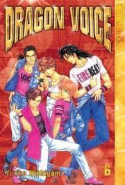 Tapa de Dragon Voice Volume 6 (Dragon Voice)