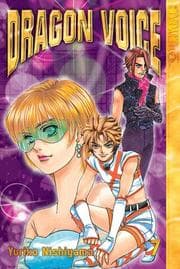 Tapa de Dragon Voice Volume 7 (Dragon Voice)