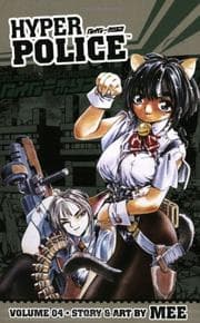 Tapa de Hyper Police Volume 4 (Hyper Police)