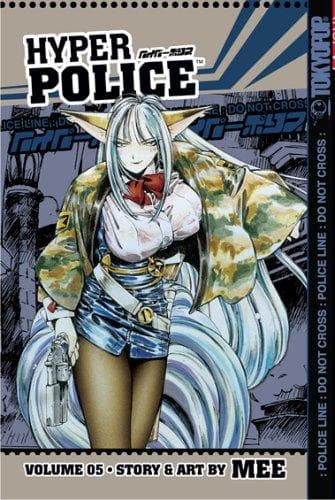 Tapa de Hyper Police Volume 5 (Hyper Police)