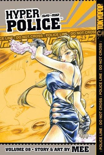 Tapa de Hyper Police Volume 8 (Hyper Police)