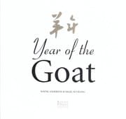 Tapa de Year of the goat