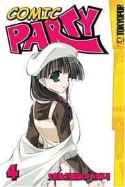 Tapa de Comic Party, Vol. 4
