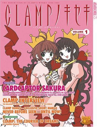 Tapa de Clamp No Kiseki