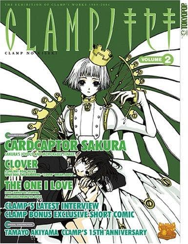 Tapa de Clamp No Kiseki Volume 2
