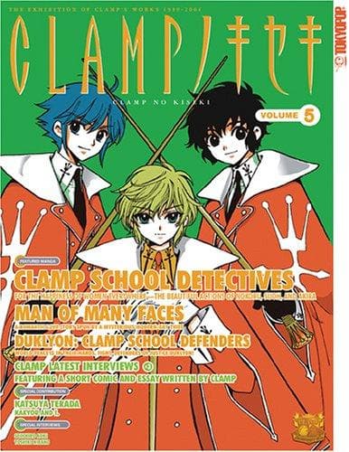 Tapa de CLAMP no Kiseki Volume 5