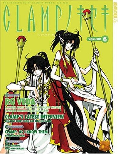 Tapa de CLAMP no Kiseki Volume 6