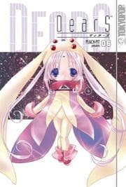 Tapa de DearS, Vol. 6