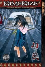 Tapa de Kami-Kaze Volume 3 (Kami-Kaze)