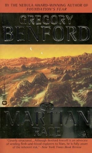 Tapa de The Martian Race