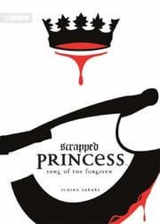 Tapa de Scrapped Princess Novel 2
