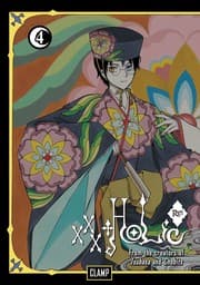 Tapa de XxxHolic Rei, Vol. 4