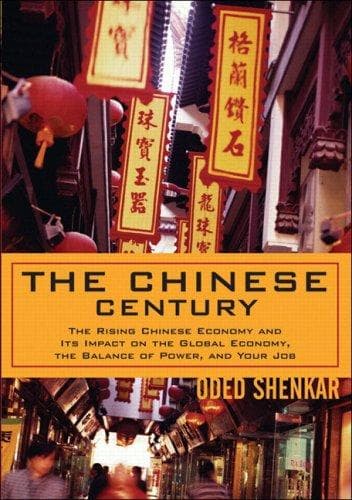 Tapa de The Chinese Century