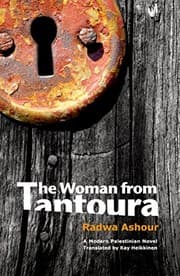 Tapa de The Woman from Tantoura: A novel from Palestine